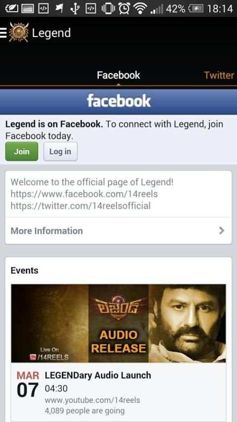 Legend The Movie скриншот 9
