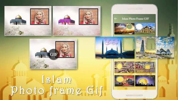 Islam GIF Photo Frame Editor скриншот 7