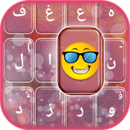 حنا باترنز أرابيك كيبورد иконка