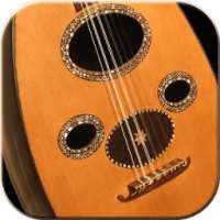 آلة العود السحرية