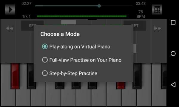 Piano Instructor 7 تصوير الشاشة