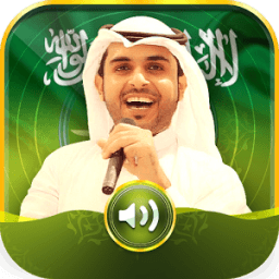 شيلات ماجد الرسلاني icon
