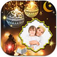 Happy Ramadan Photo Frames