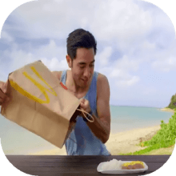 ikon New Zach King Magic