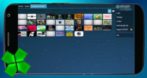 Pro PSP Emulator 2018 2 تصوير الشاشة