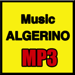 ikon Music L'algerino 2017 اغاني ألجيرينو