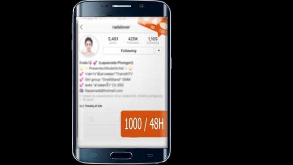 real follower instagram prank screenshot 1