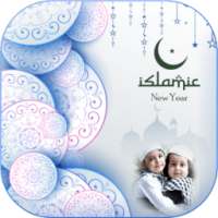 Muharram Photo Frame -Islamic New Year Photo Frame on 9Apps