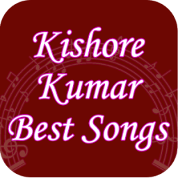 Kishore Kumar Super Hit Songs आइकन