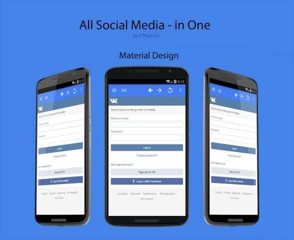 Social Media - All in one screenshot 7