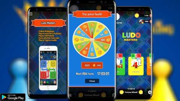 Ludo Star 2018 screenshot 3