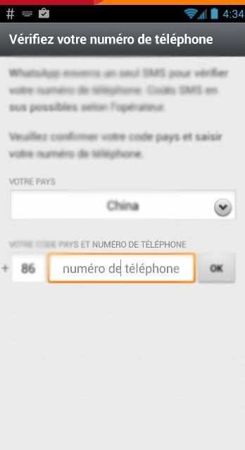 عمل أكثر من رقمين في واتس اب screenshot 2