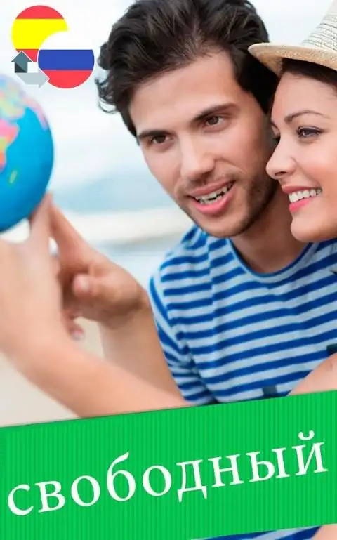 Traductor Español Ruso На Андроид App Скачать - 9Apps