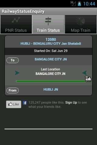Railway Status Enquiry स्क्रीनशॉट 4