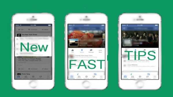 New Google Chrome‎ Fast Tips स्क्रीनशॉट 1