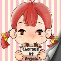 Chorus Of Angels Atom theme