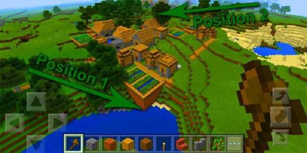 MOD WorldEdit for MCPE screenshot 2
