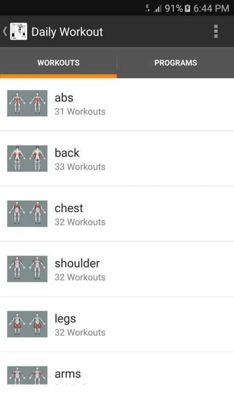 Fitness & Bodybuilding 3 تصوير الشاشة