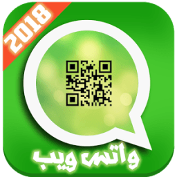واتس ويب icon