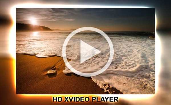 XXX HD video player 3 تصوير الشاشة