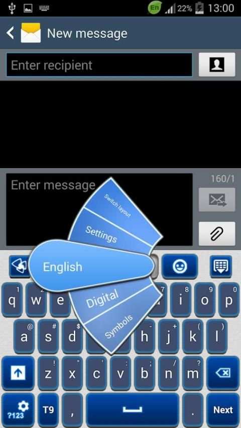 Keyboard for स्क्रीनशॉट 5