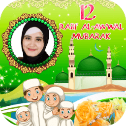 Rabi ul Awal photo frames आइकन