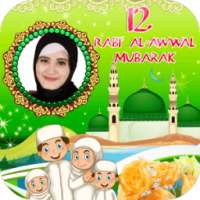 Rabi ul Awal photo frames on 9Apps