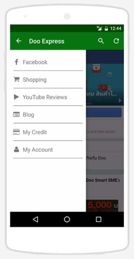 Doo Express Online Shopping screenshot 7