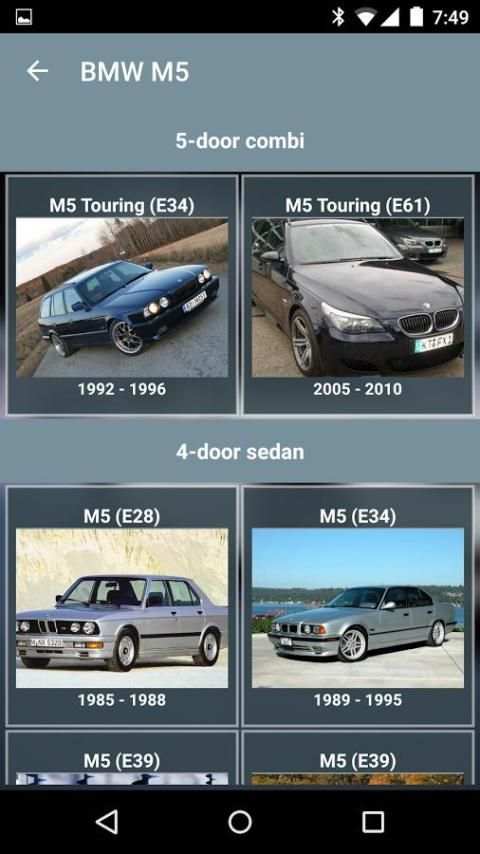 Car Data Expert 5 تصوير الشاشة