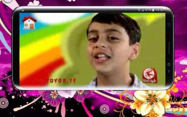 عصومي ووليد Assomi & Waleed - فيديو بدون انترنت screenshot 6