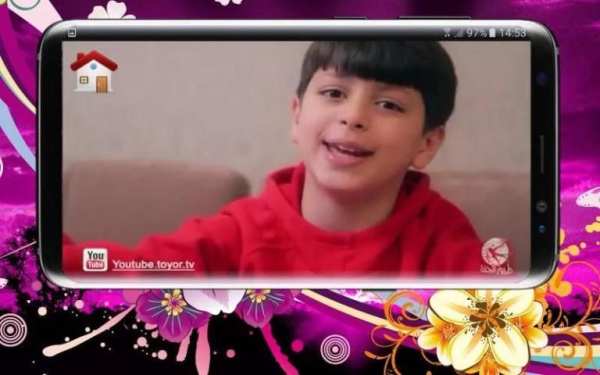 عصومي ووليد Assomi & Waleed - فيديو بدون انترنت screenshot 4