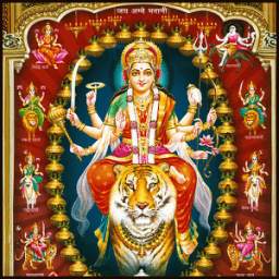 Durga Devi Wallpapers (Navaratri/Dussehra Special)