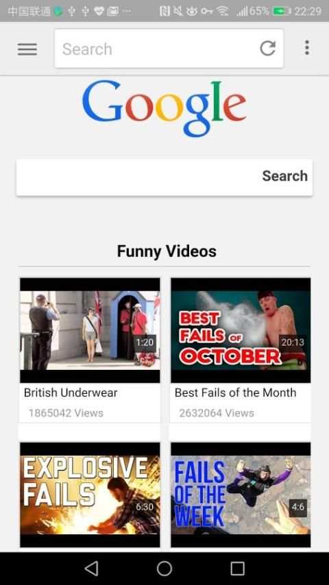 Fox Browser screenshot 6