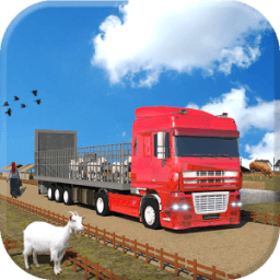 Farm Animal Cargo Transport 3D أيقونة