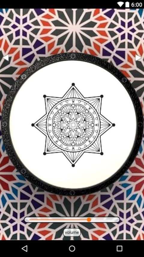 Darbuka Pad screenshot 5