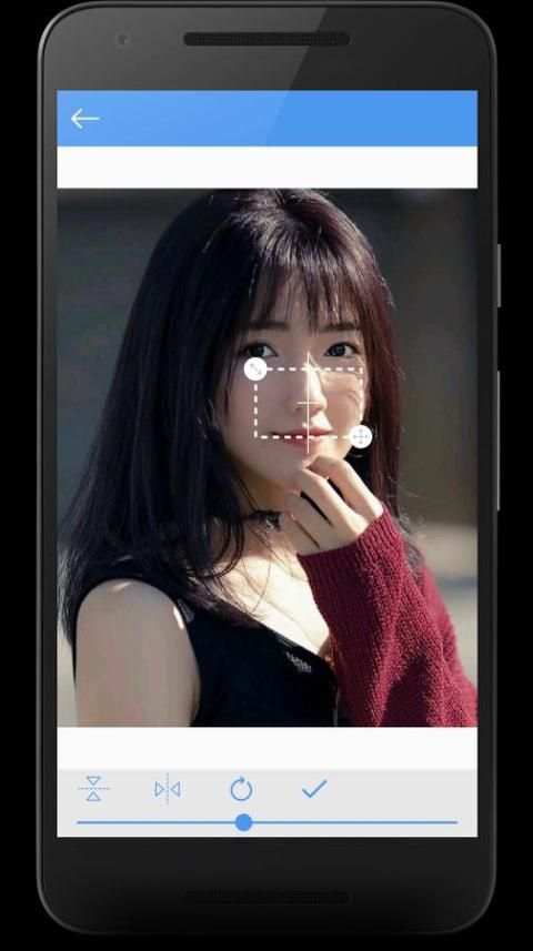 Face Editer - Face Tune screenshot 2
