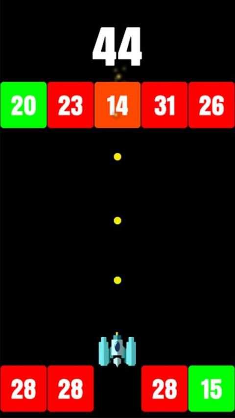 Fire Up!Semangat! screenshot 8