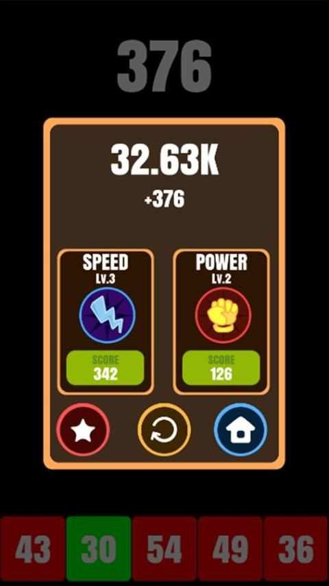 Fire Up!Semangat! screenshot 4