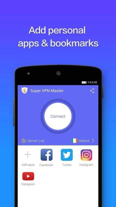 Super VPN Master screenshot 2