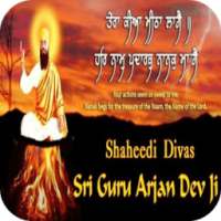 Shaheedi Guru Arjan Dev Images on 9Apps