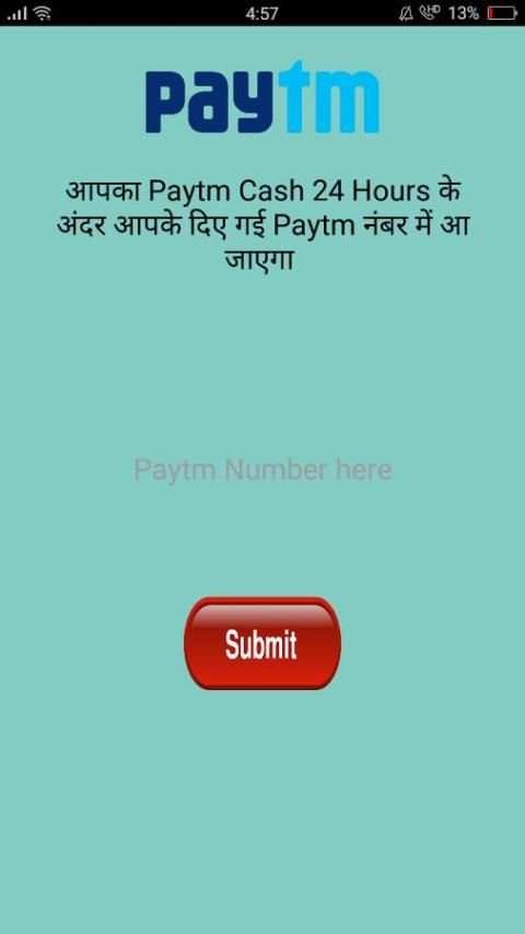 Eran Free Money screenshot 5