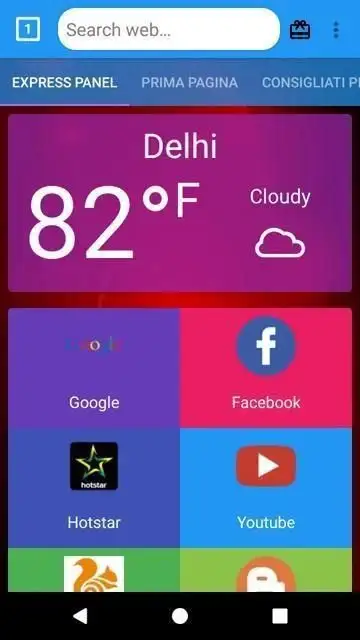Pc Web Browser स्क्रीनशॉट 3