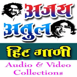 Ajay Atul Hit Songs आइकन