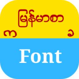 Myanmar Font စာလံုးလွမ်ား 2.0