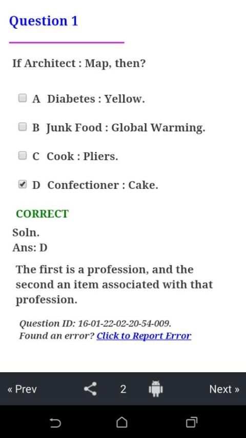 Analogies - 1(Aptitude Quiz) скриншот 6