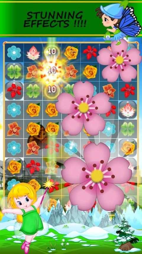 Flower Crush Mania screenshot 3