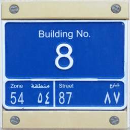 Qaddress QATAR