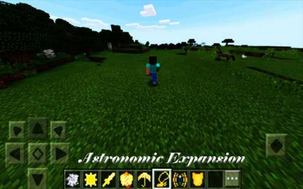 Astronomic More Block Items Mods for MCPE 2 تصوير الشاشة