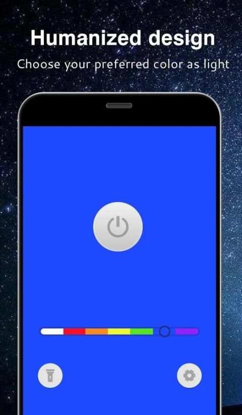 Brightest Flashlight screenshot 2