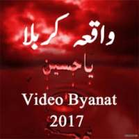 Karbala Ka Waqia Complete Videos on 9Apps